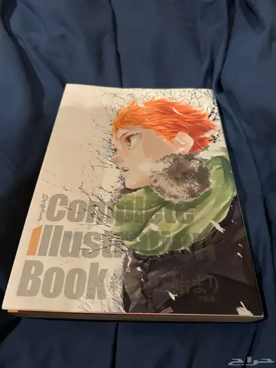 مانجا وارت بوك انمي هايكيو haikyuu manga anime 4