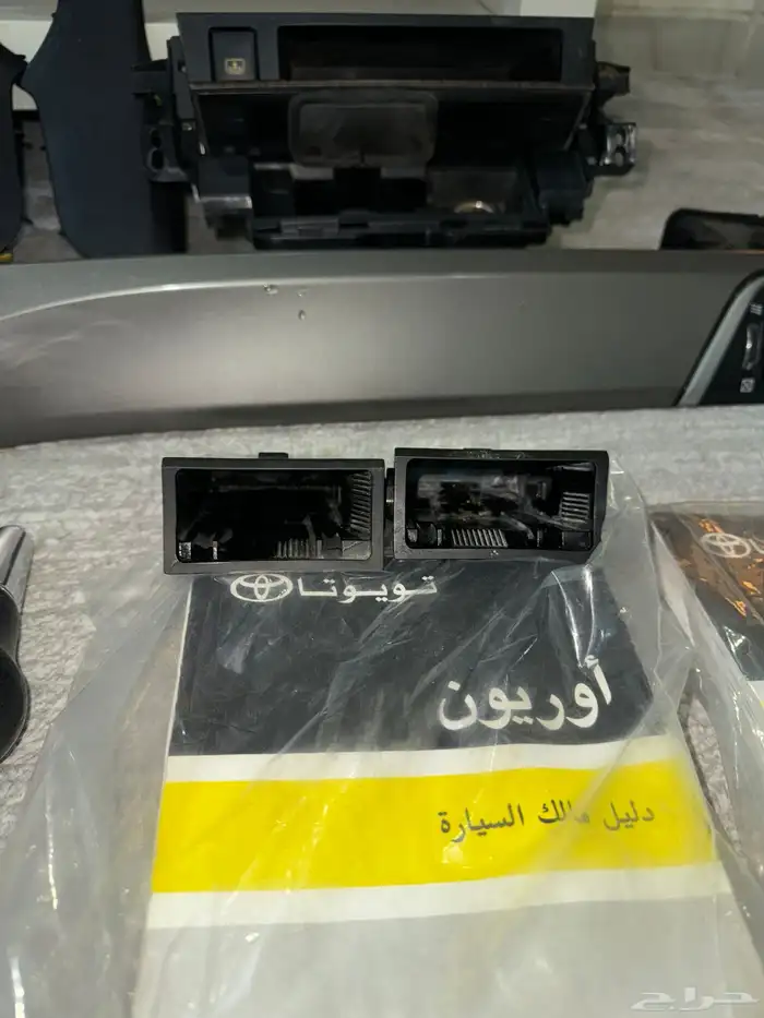 قطع كامري وكاله 10
