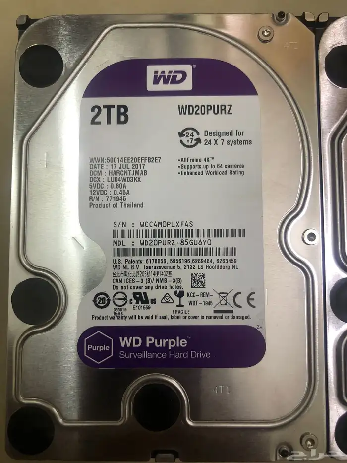 هارديسكات 2Tb 0