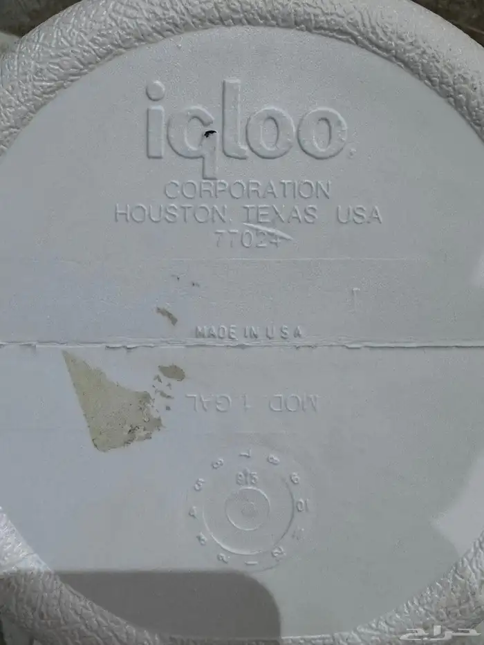 تيرمس اوقلو أمريكي 3