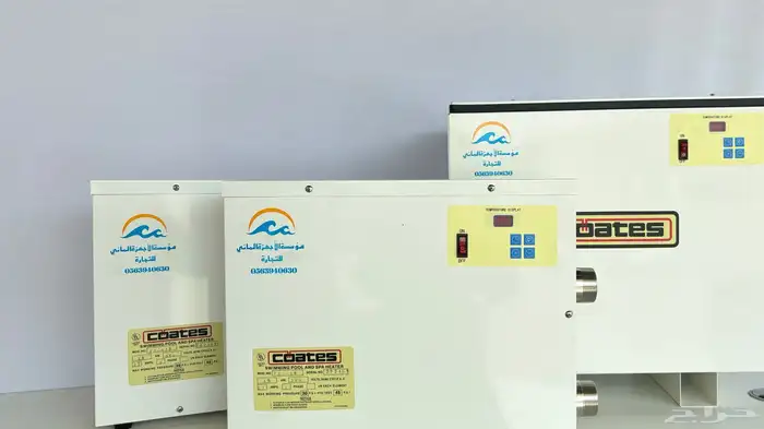 سخان مسبح لتدفئة المسابح ضمان سنتين افضل جودة وسعر 0