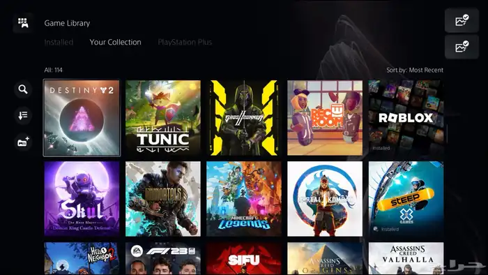 Playstation accountحساب سوني مع شهرين بلس 7