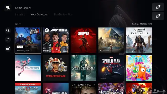 Playstation accountحساب سوني مع شهرين بلس 2