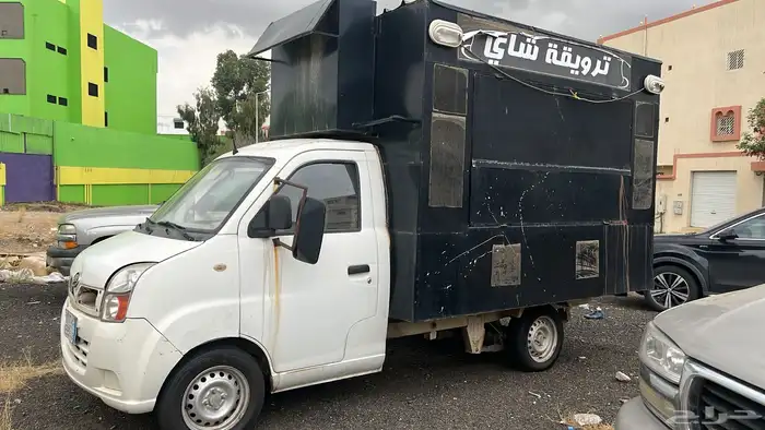 شونج كنج 3