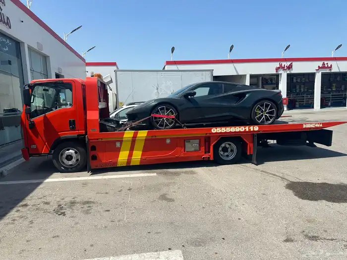 سطحه الهافمون العزيزية الخبر الظهران البحرين قطر الكويت دبي 0