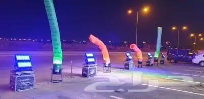 الرياض الرياض 1