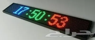 شاشة عرض الكترونية دعائية 1000 ريال - الاحساء 0