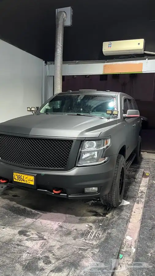 رش مطفي رش جنوط 83