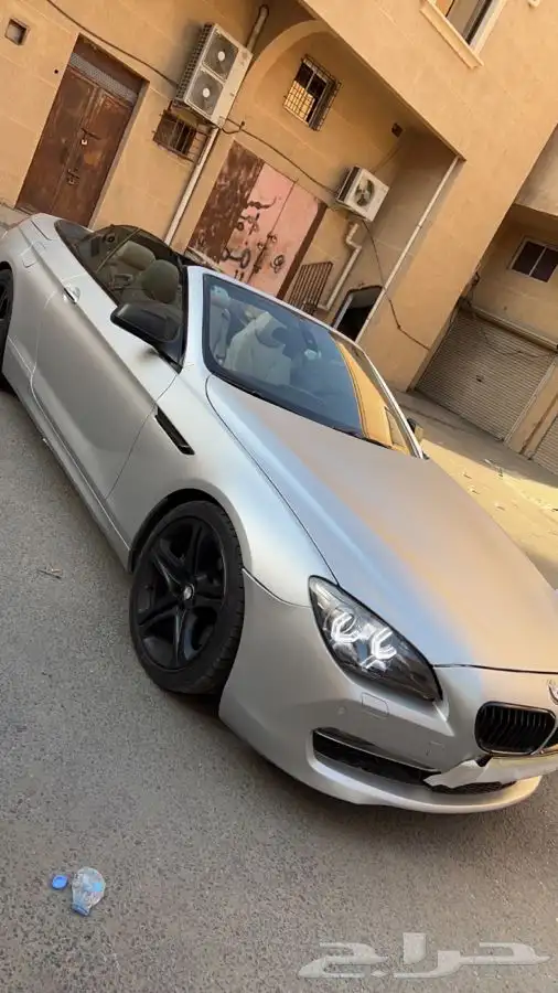 رش مطفي رش جنوط 82