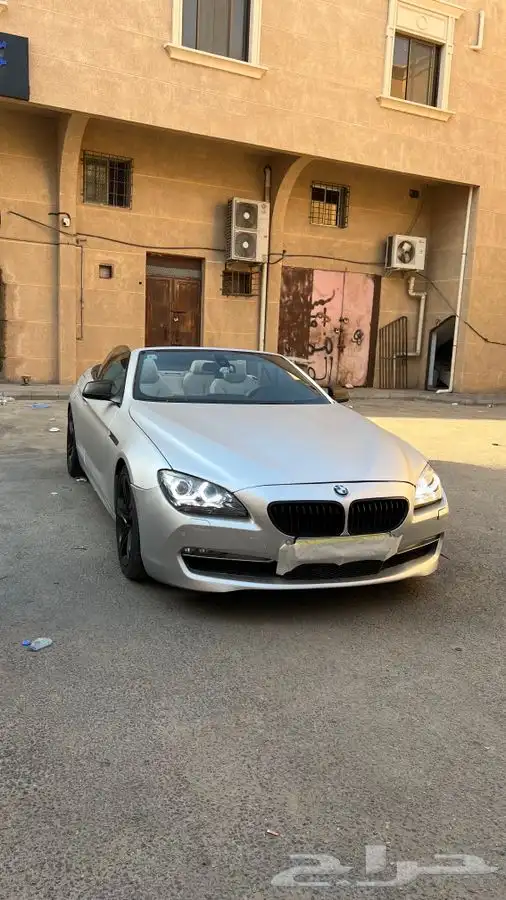 رش مطفي رش جنوط 84