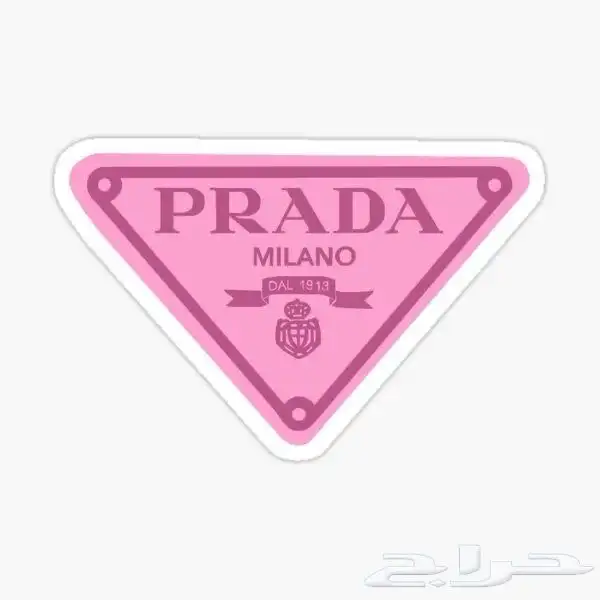 ستيكرات ملصق طباعة بأفضل جودة 7