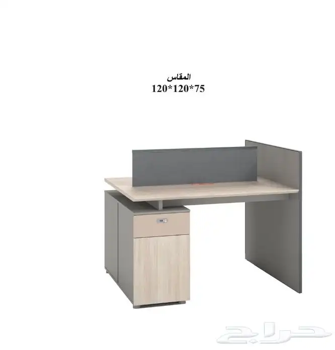 مكاتب قطاعي لللجمله اسعار تنافس حديثه 48