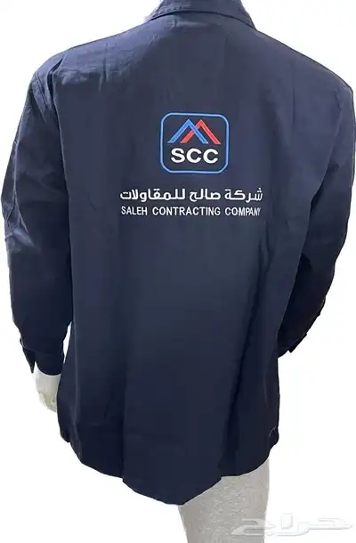 الزي او الأزياء الموحدة اطقم موحده سكارب 15