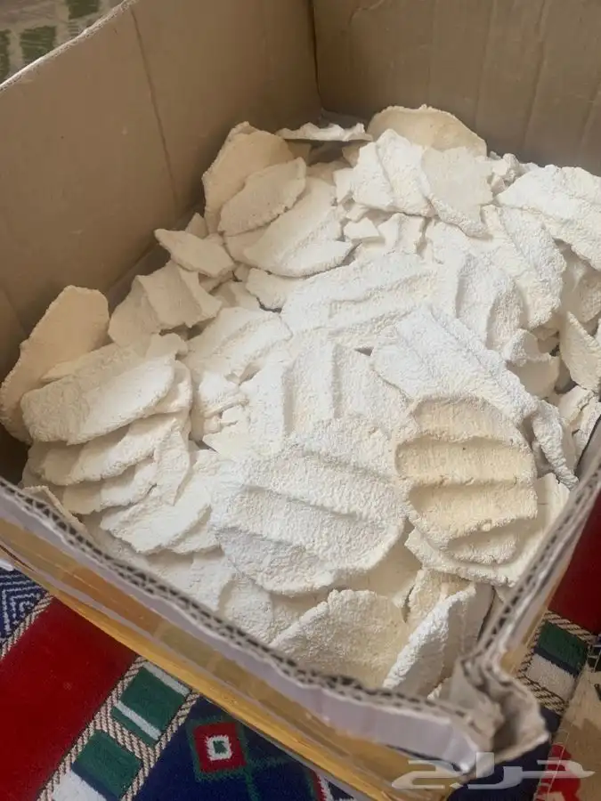 مضير ( بقل ) 0