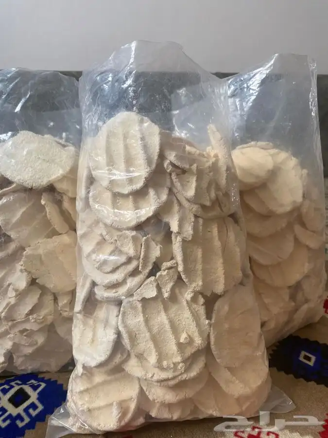 مضير ( بقل ) 2