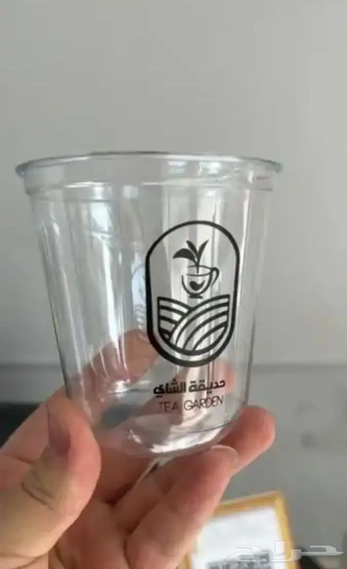 طباعة أكواب ورقية أكواب بلاستيك كوفي قهوة كافيهات طباعة كوب 67