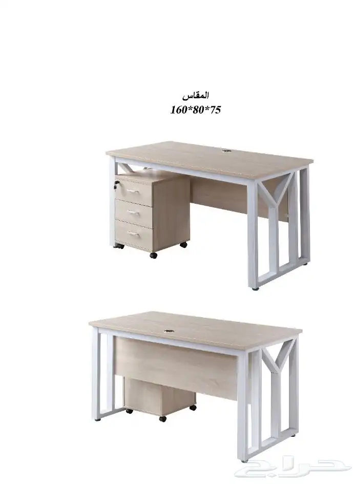 مكاتب قطاعي لللجمله اسعار تنافس حديثه 53