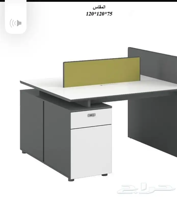 مكاتب قطاعي لللجمله اسعار تنافس حديثه 45