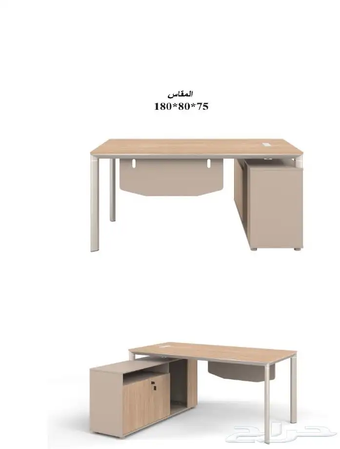 مكاتب قطاعي لللجمله اسعار تنافس حديثه 47