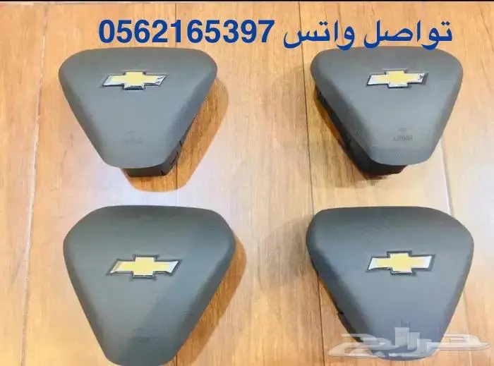 اغطية ايرباقات L200 ميتسوبيشي 2022-2024 2
