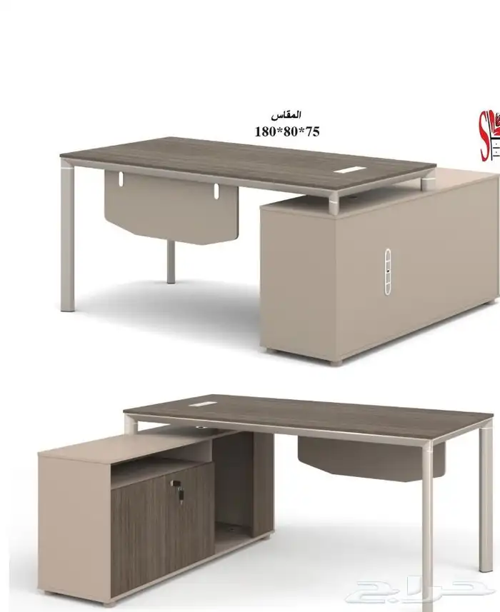 مكاتب قطاعي لللجمله اسعار تنافس حديثه 46