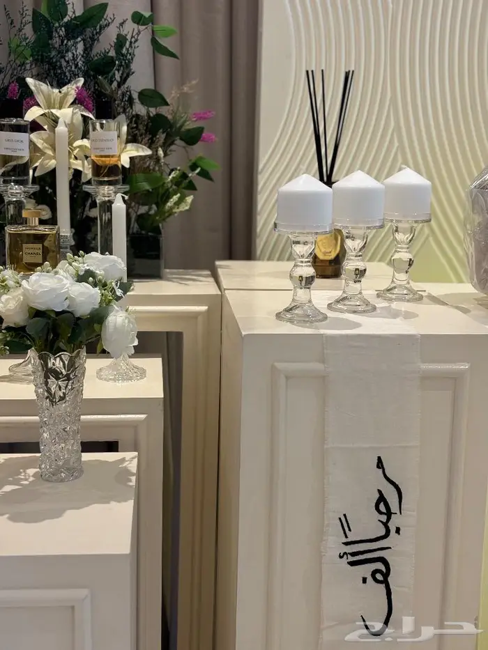 مدخل عطور مع المشرفة جدة 1
