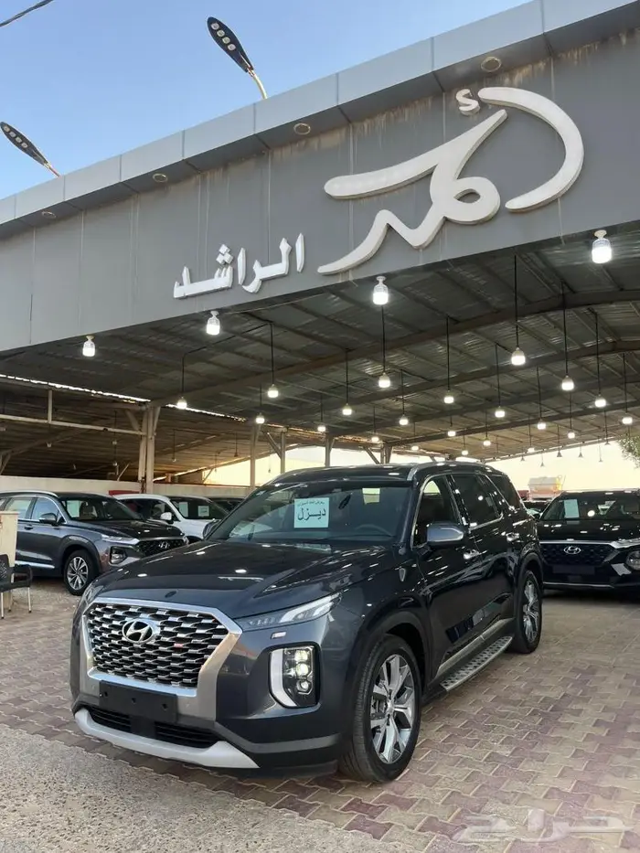 تم البيع 1