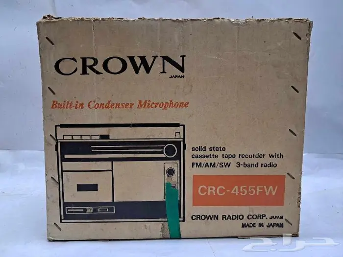 مسجل CROWN ياباني 1