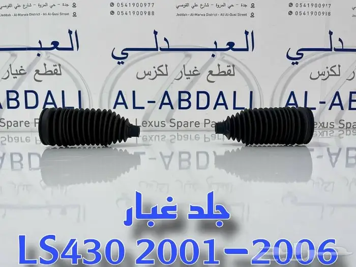 كراسي مكينة وكراسي قير اصلي لكزس LEXUS LS430 2001-2006 4