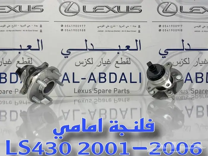 كراسي مكينة وكراسي قير اصلي لكزس LEXUS LS430 2001-2006 28