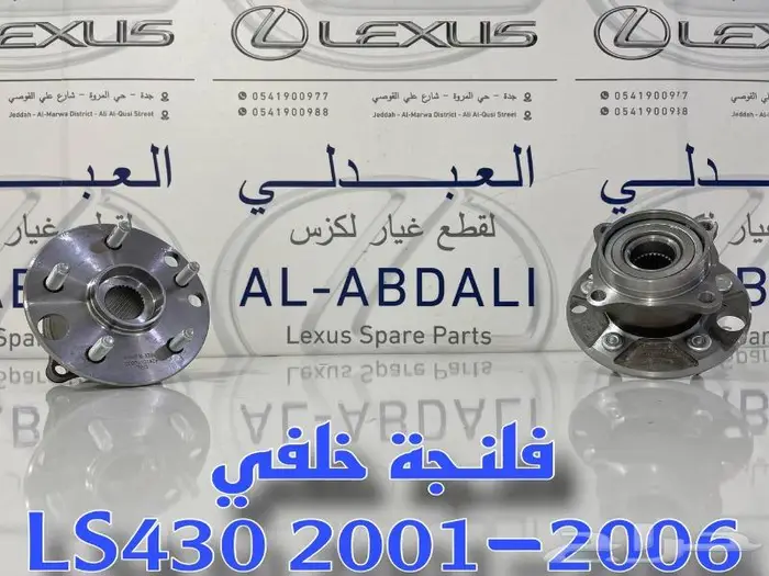 كراسي مكينة وكراسي قير اصلي لكزس LEXUS LS430 2001-2006 29