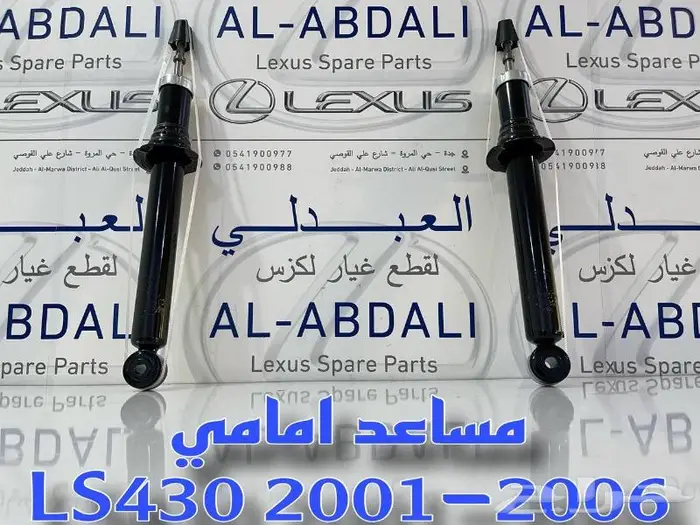 كراسي مكينة وكراسي قير اصلي لكزس LEXUS LS430 2001-2006 35