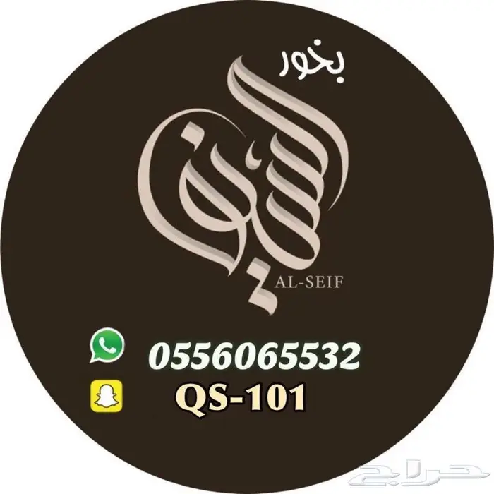 مطبعة مطابع طباعة استكر اختام اكواب اكياس فواتير بروشور 0
