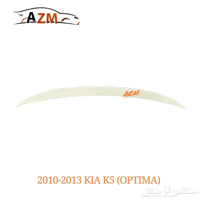 أجنحة سيارات خلفية جميع الموديلات جناح شنطة خلفي لون سياره 7