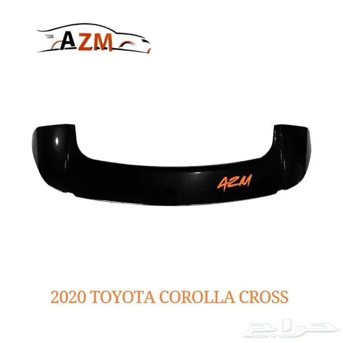 أجنحة سيارات خلفية جميع الموديلات جناح شنطة خلفي لون سياره 28