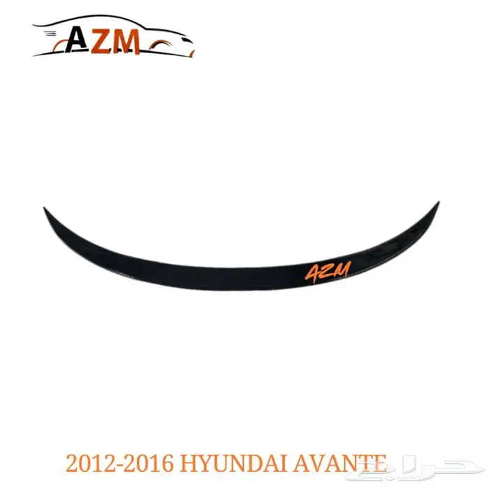 أجنحة سيارات خلفية جميع الموديلات جناح شنطة خلفي لون سياره 11