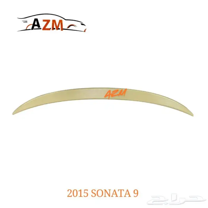 أجنحة سيارات خلفية جميع الموديلات جناح شنطة خلفي لون سياره 20