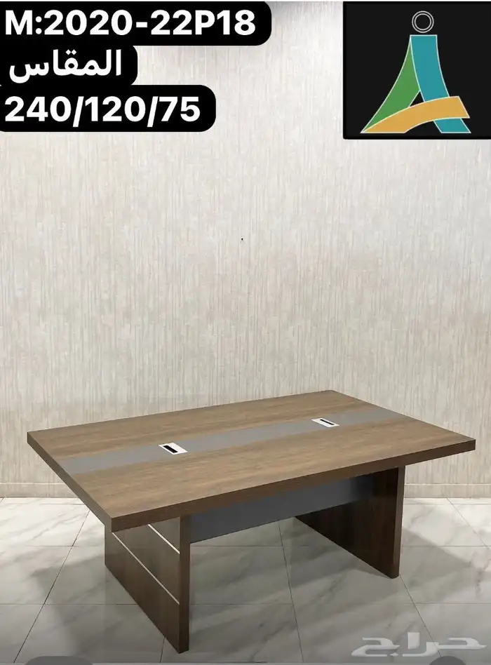 مكاتب قطاعي لللجمله اسعار تنافس حديثه 54