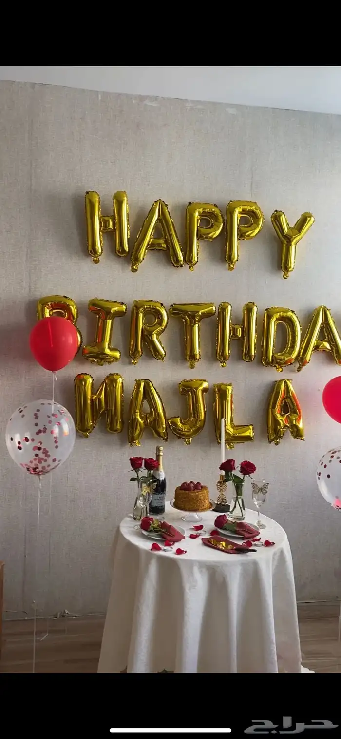 تنسيق حفلات في جدة فنادق وشاليهات 3