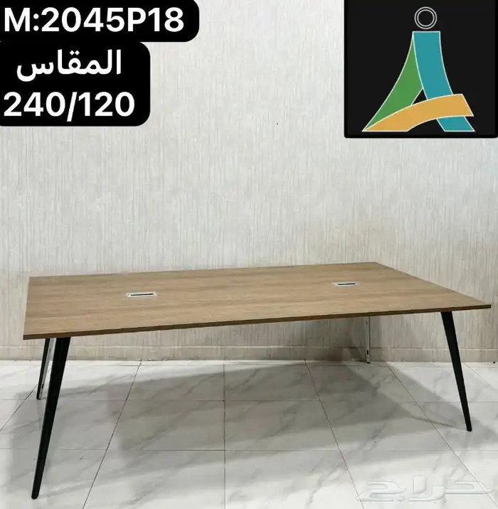 مكاتب قطاعي لللجمله اسعار تنافس حديثه 55