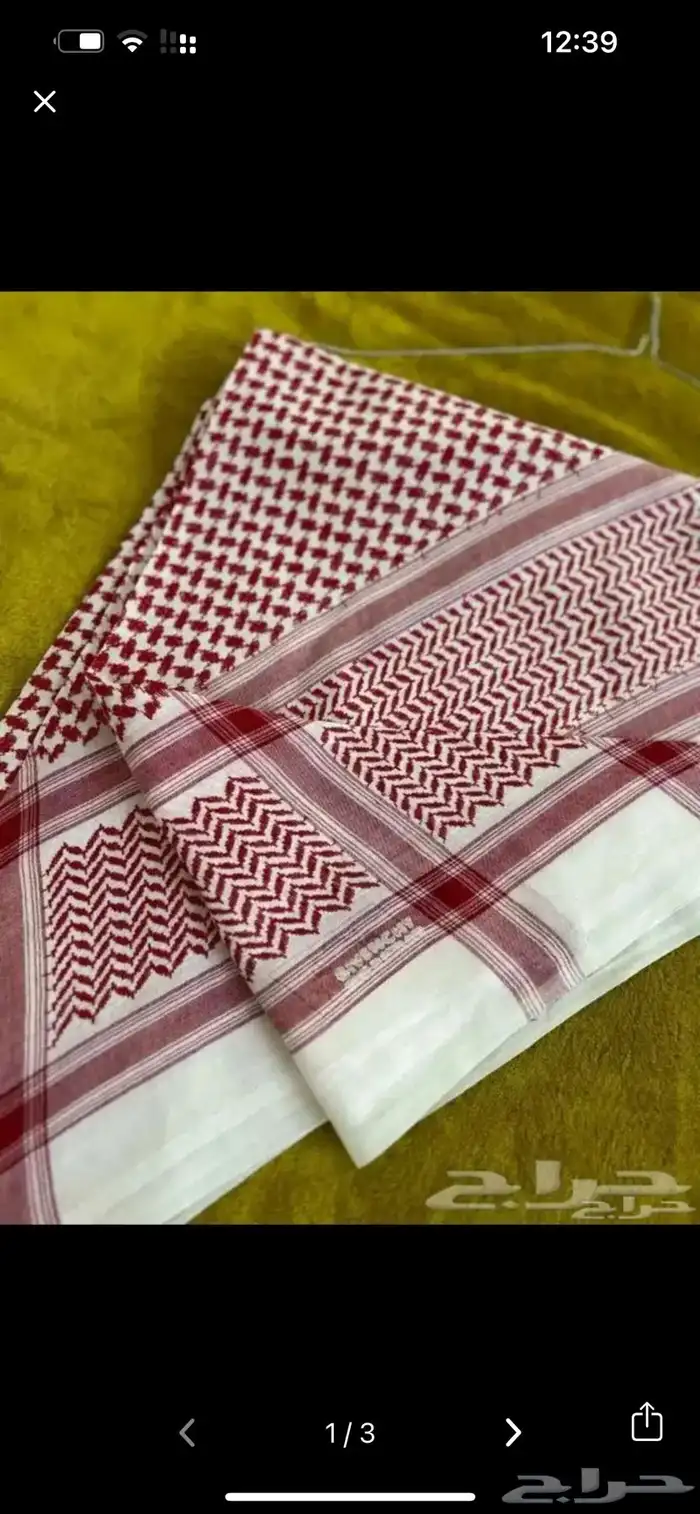 شماغ جفنشي اصدار قديم 0