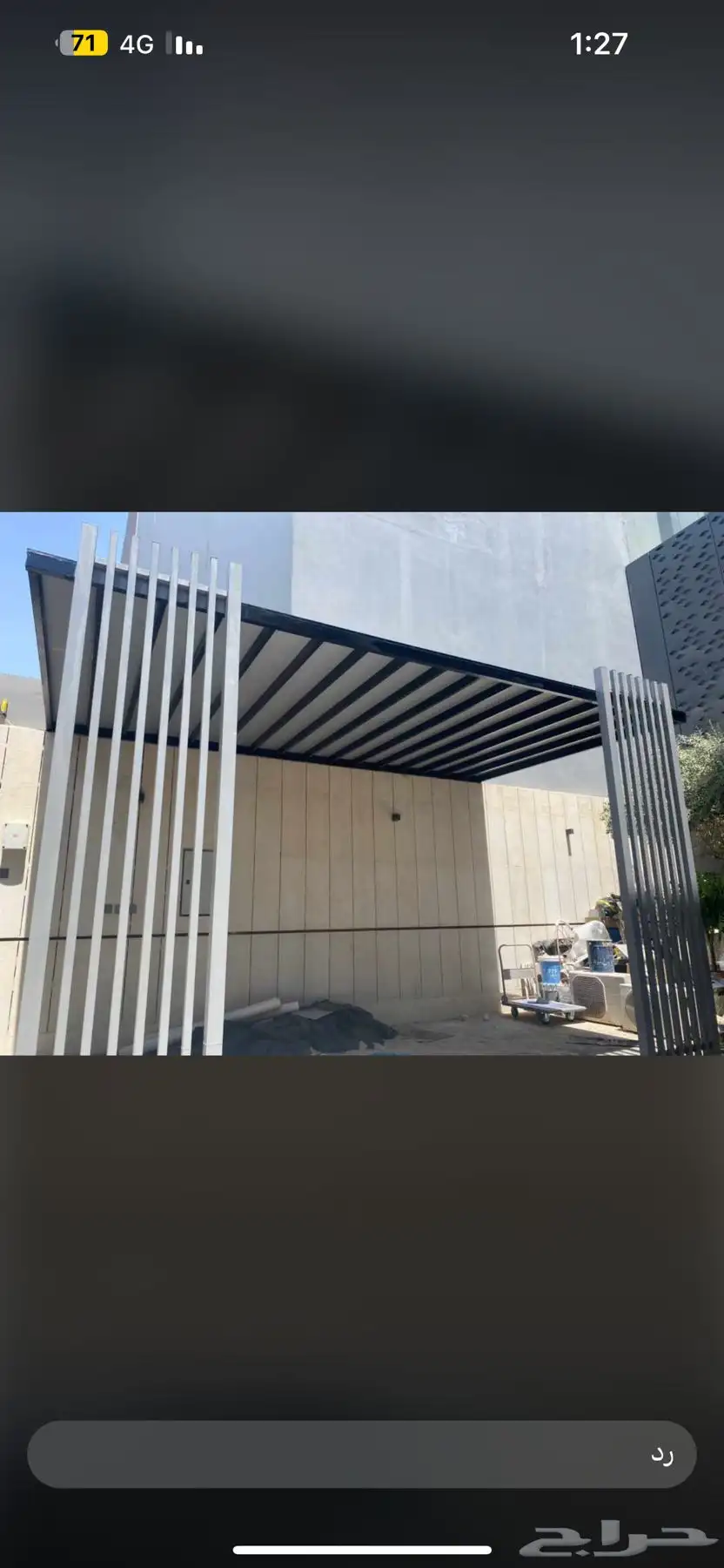 مظلات ساندوش بنل 7