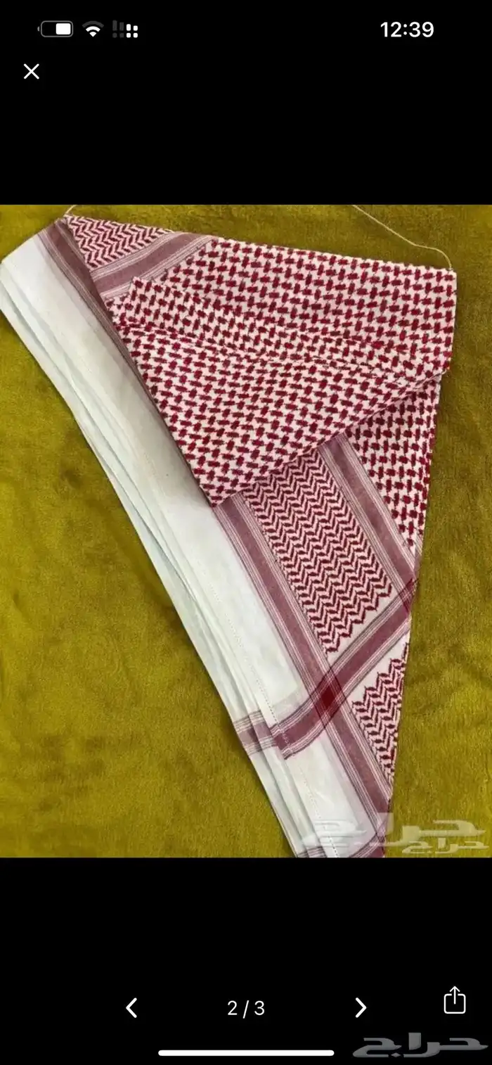 شماغ جفنشي اصدار قديم 1