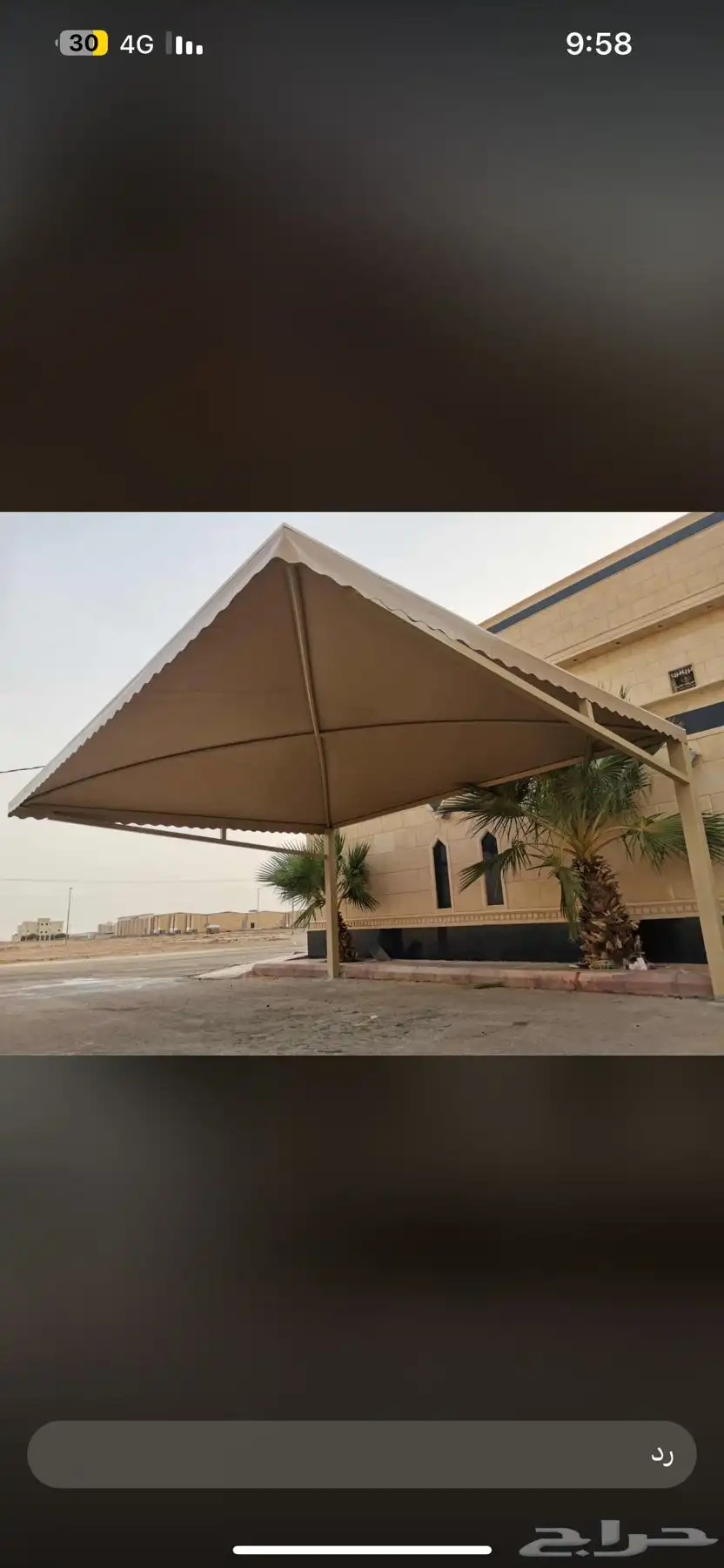 مظلات ساندوش بنل 5