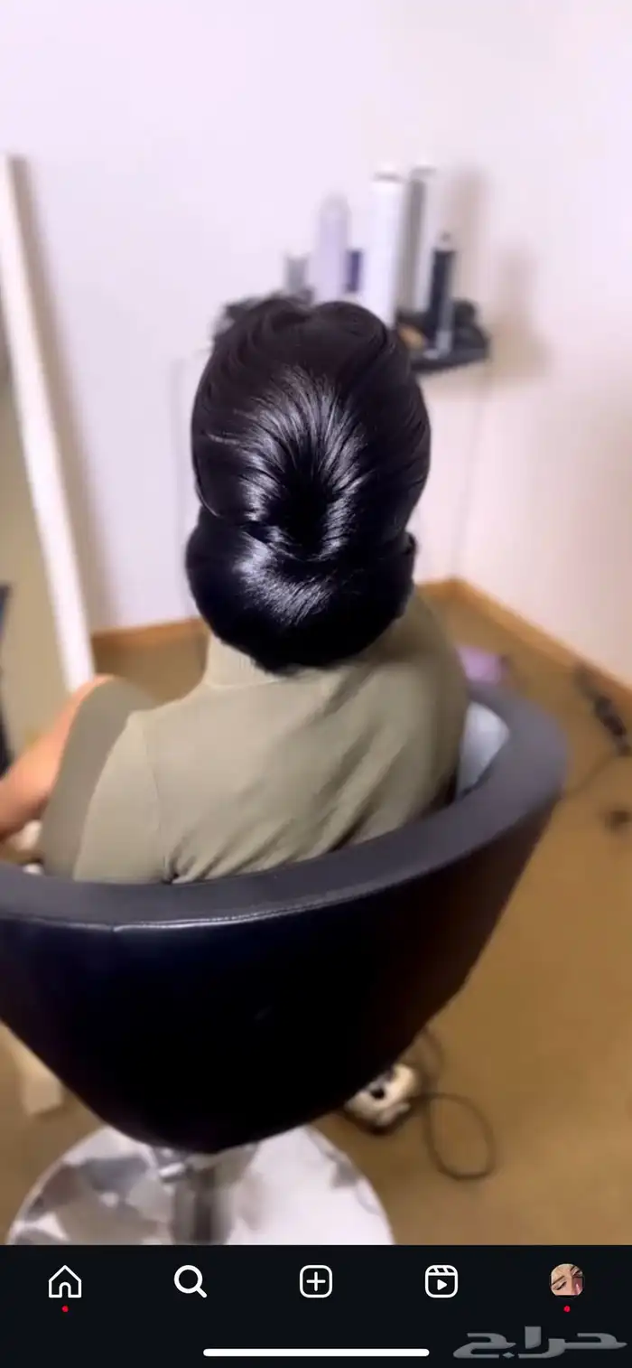 كوافيره بالرياض 2