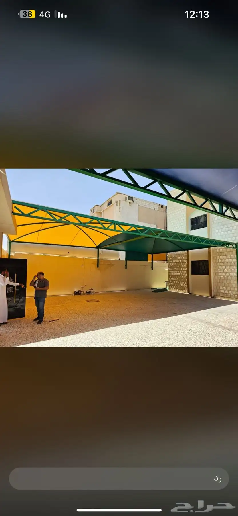 مظلات ساندوش بنل 8