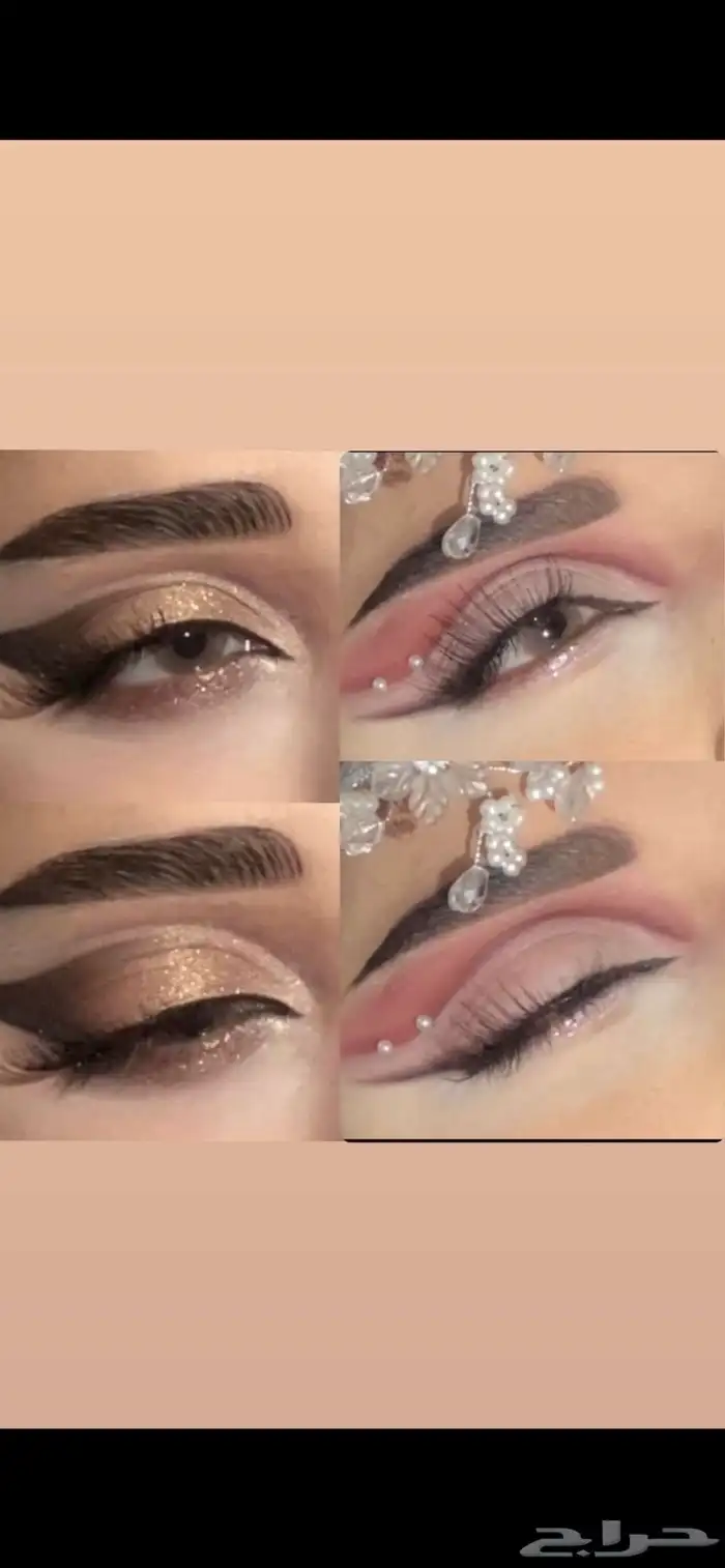 كوافيره بالرياض 9