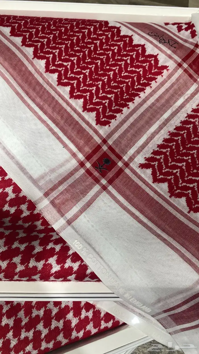 شماغ ملكي خاص 0