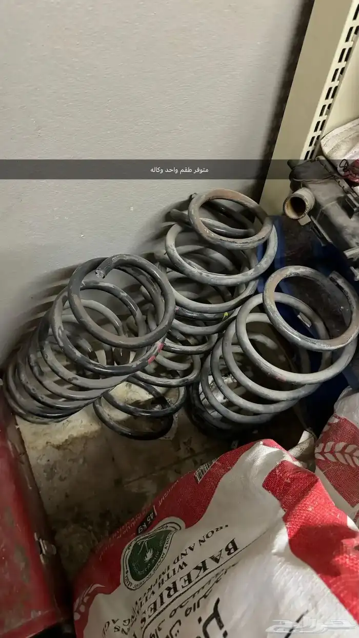 قطع غيار واكسسوارات لاندكروزر 98 الى 2021 3