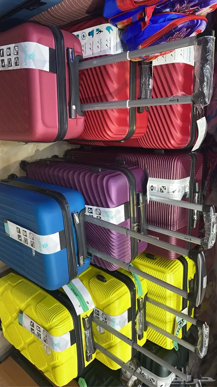 شنط فيبر بجميع المقاسات 1